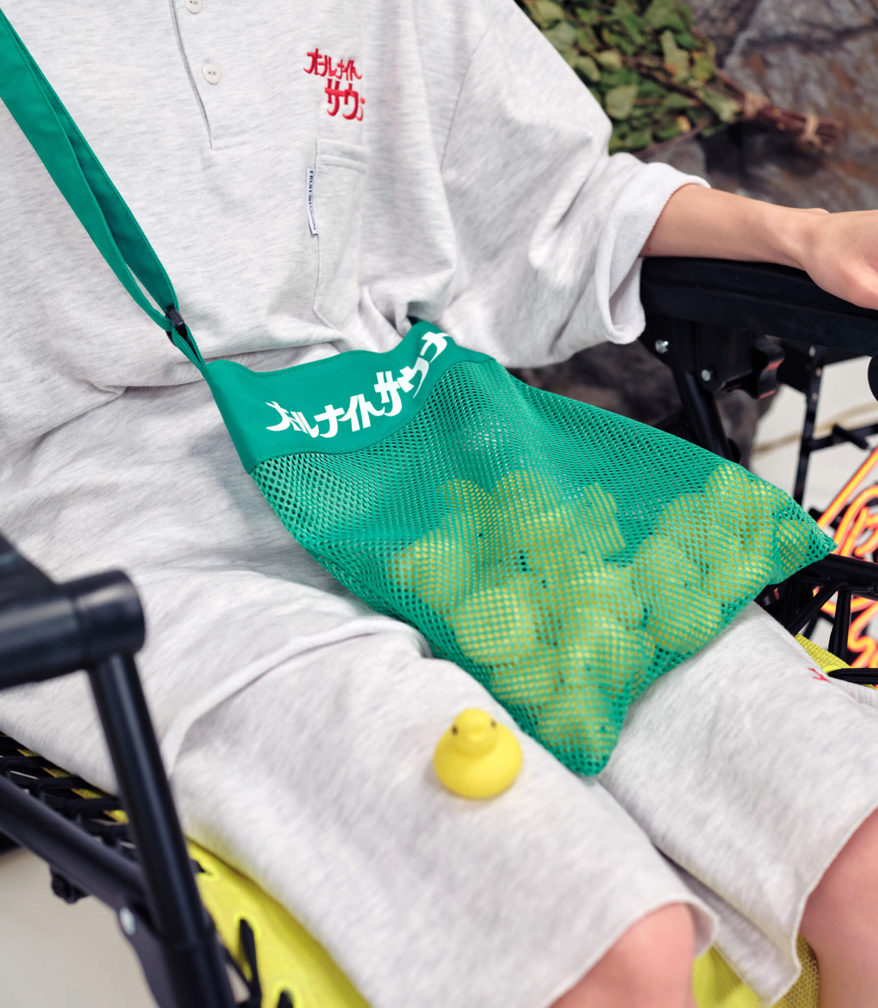 item_detail_24.jpg?v=1681802729