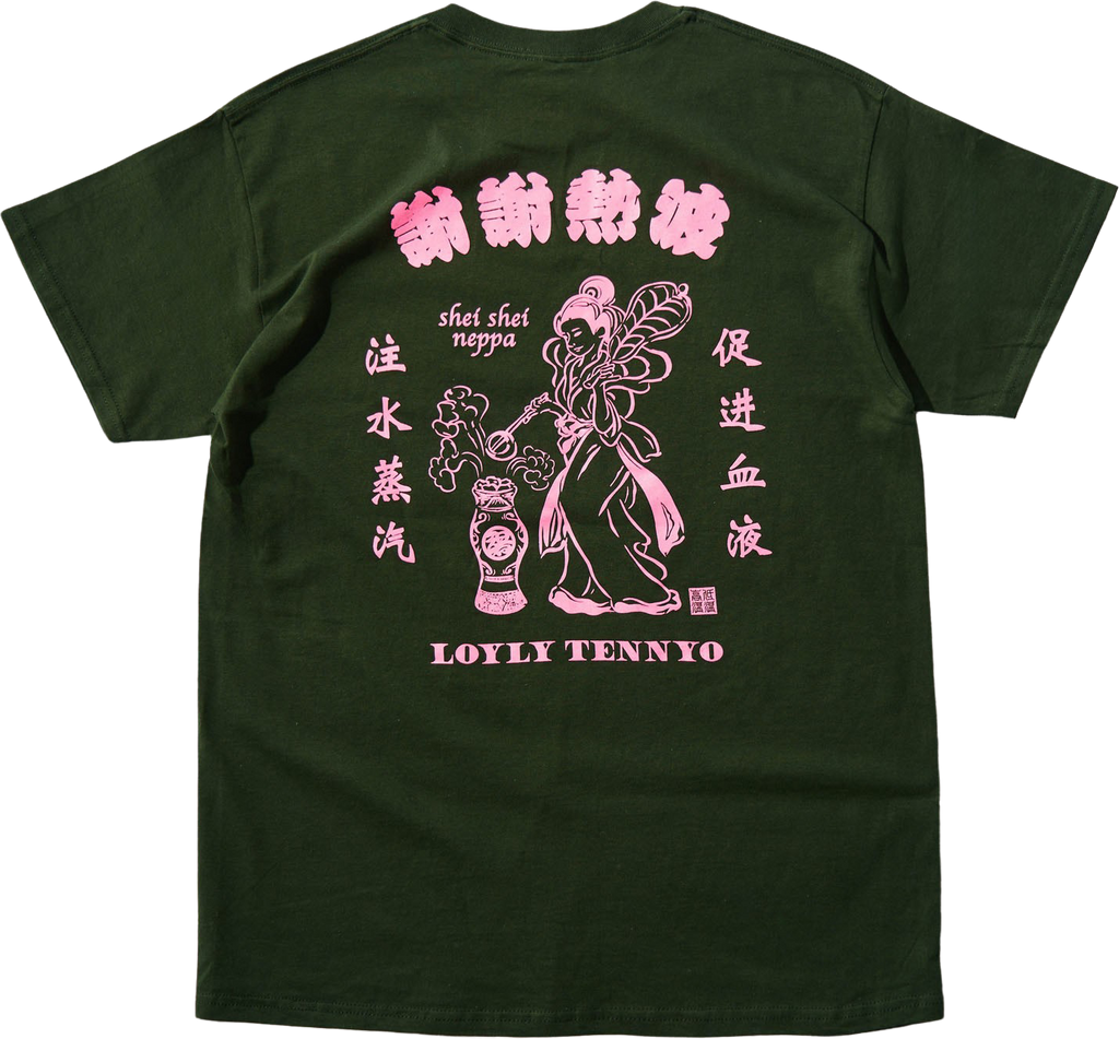 銀魂 サウベニア サウナTシャツ 蒸し風呂Tシャツ 銀時&土方 銀魂 サウベニア サウナTシャツ 蒸し風呂Tシャツ 銀時&土方